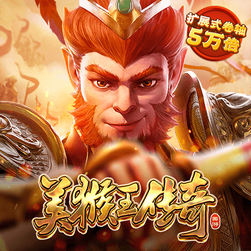 乐鱼体育APP官方网站