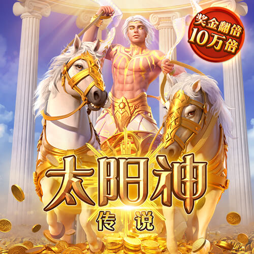 55世纪官方网