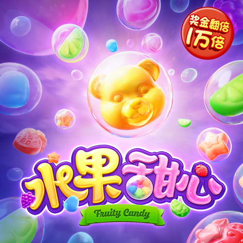 中欧体育官网app下载