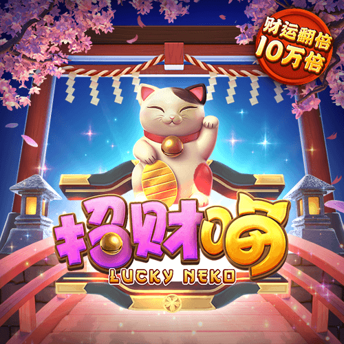 安博体育app平台下载