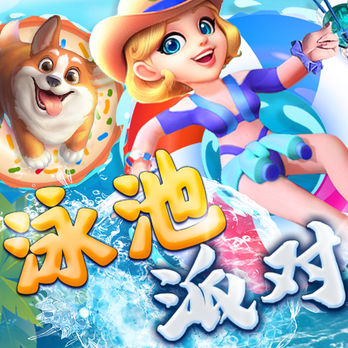 银河优越会官网