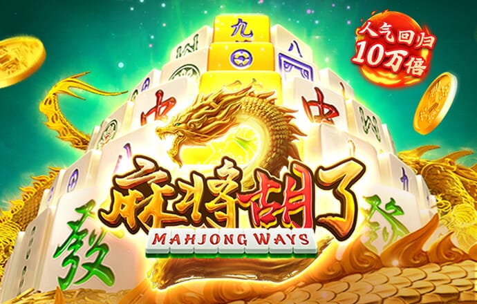 恒信彩票app官网下载安装截图3
