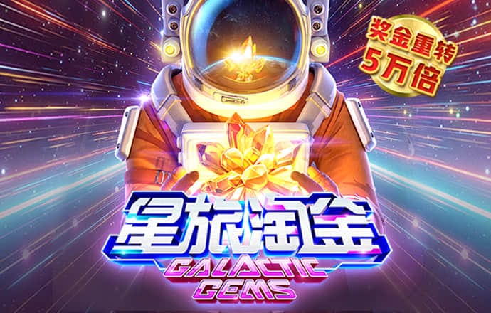 304am永利集团麻将胡了