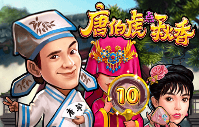 c7c7网页版(登录入口)