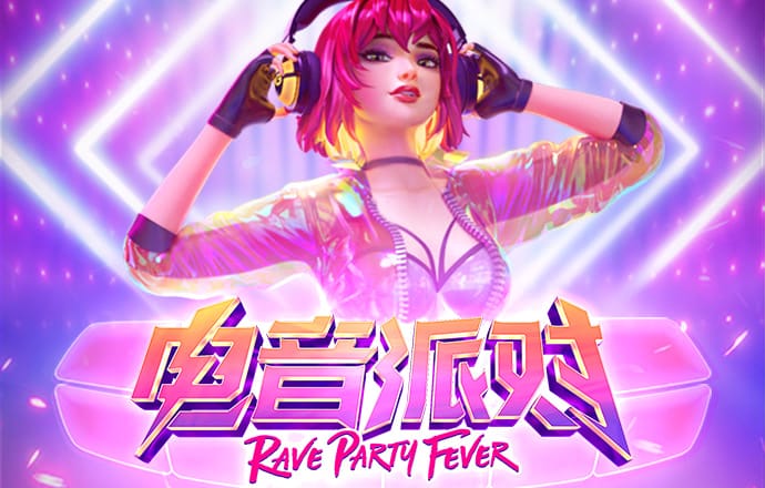 爱游戏体育全站app手机版