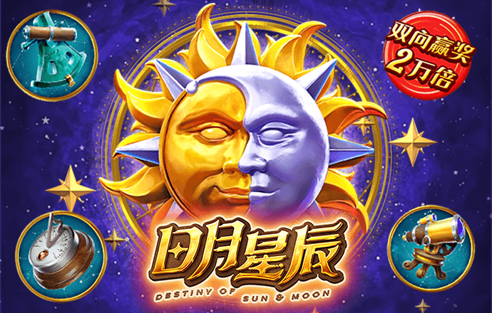d3顶盛体育官网