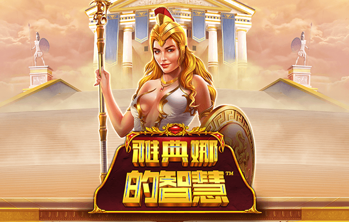 yy易游体育全站app下载安装