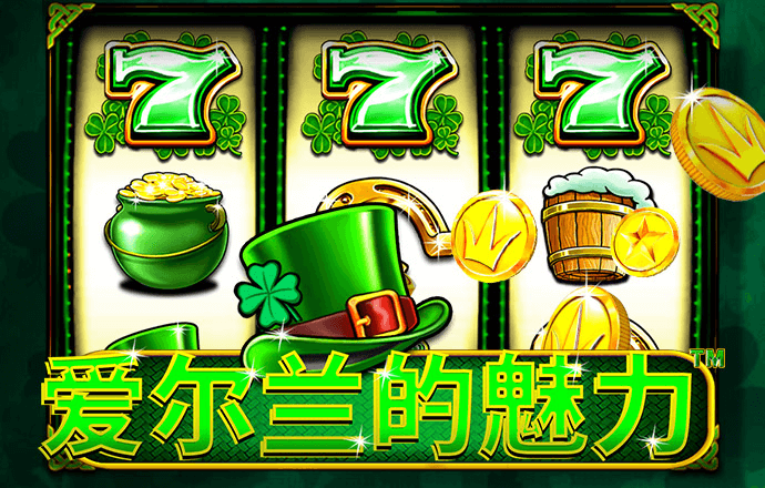江南app体育官方入口网站