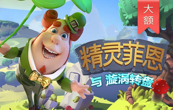 beplay体育官网下载