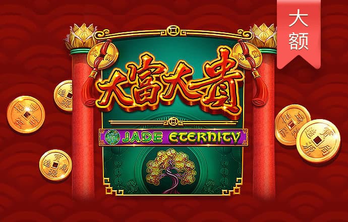 bwin体育必赢官网