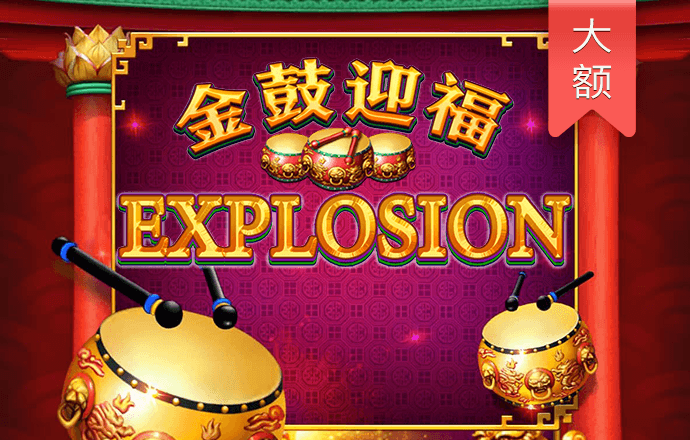半岛·BOB官方网站下载苹果
