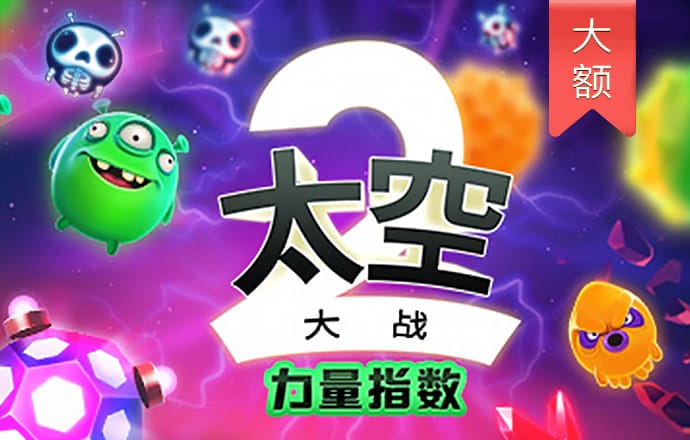 b体育官方入口在线登录