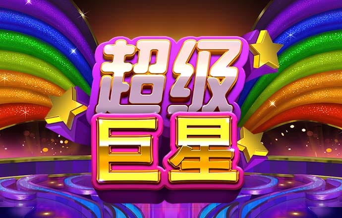 9uu有你有我足矣最新