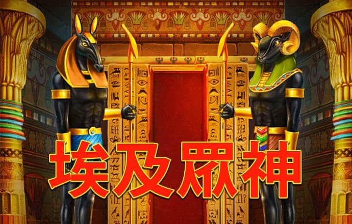 大发平台app官方入口在哪