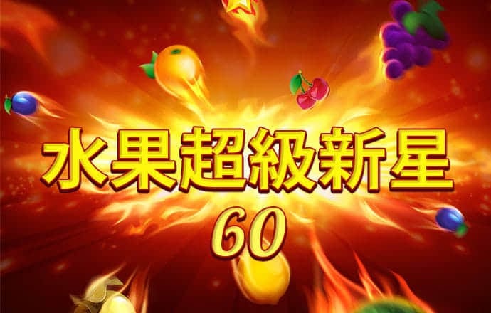 胜利体育官方最新入口