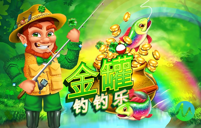 ak体育官网下载APP