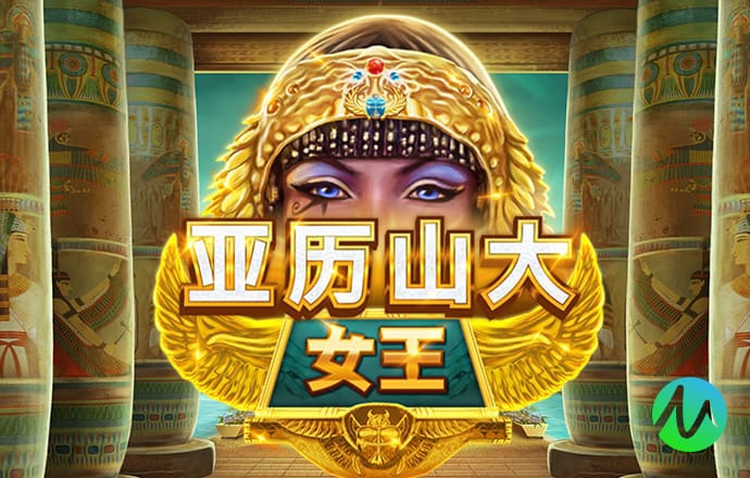 互博体育