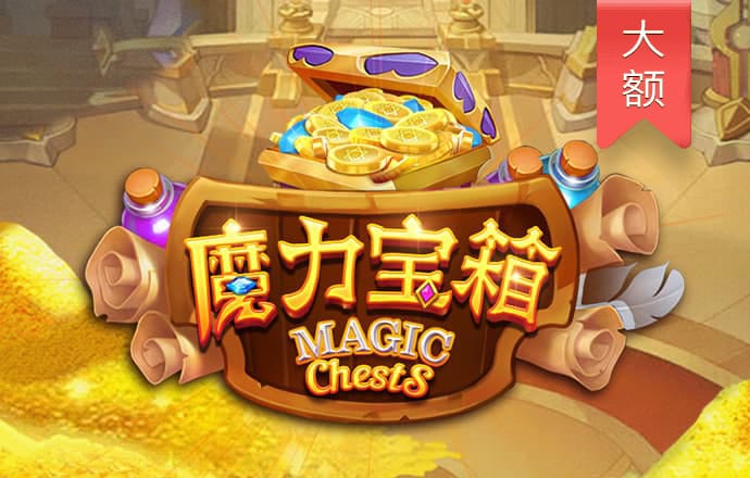 欧亿体育官方app