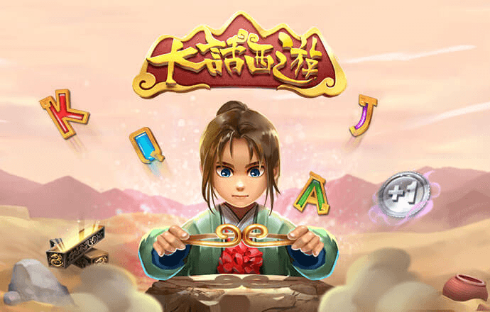 下载4g娱乐app