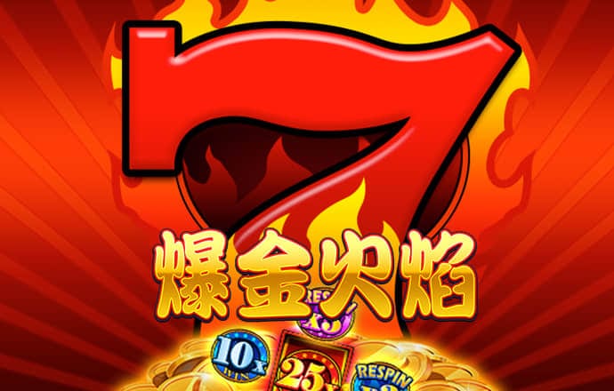 龙珠体育官网